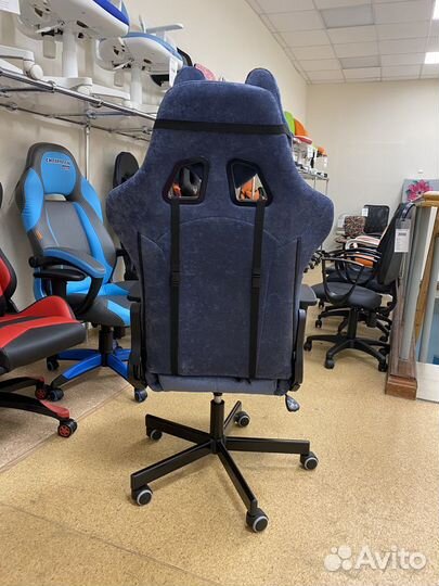 Геймерское кресло