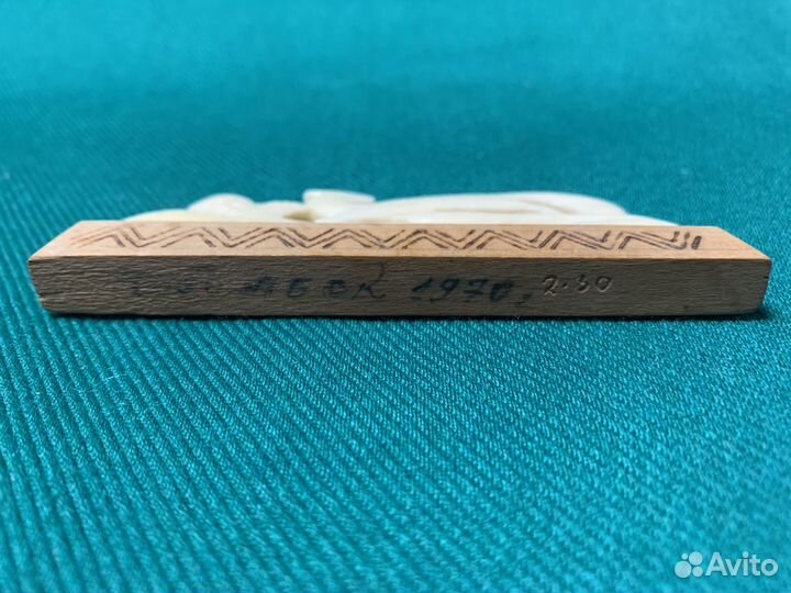 Костяная фигурка. Горностай