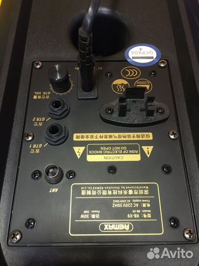 Колонка Remax