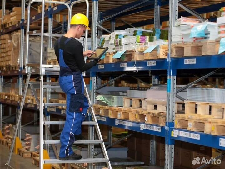 Разнорабочий г. Домодедово