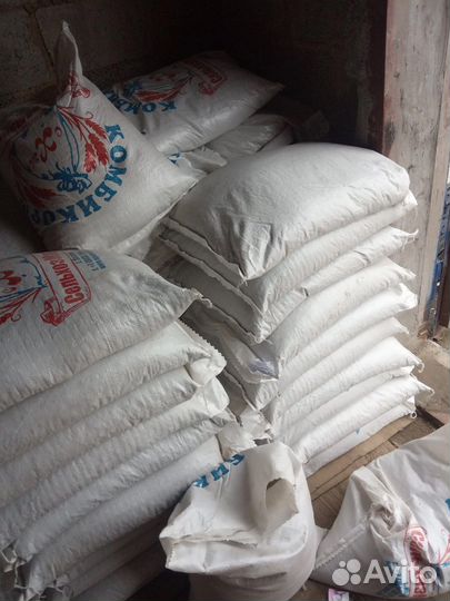 Для кормления