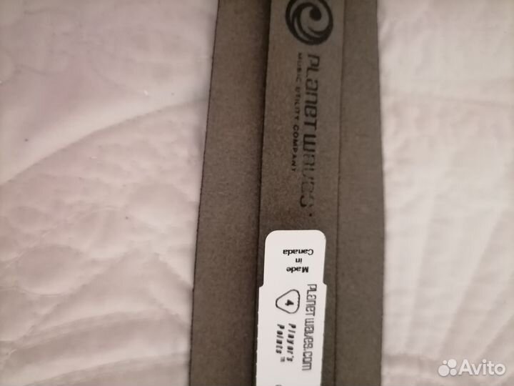 Ремень для гитары кожаный