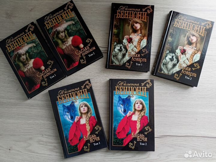 Книги новые