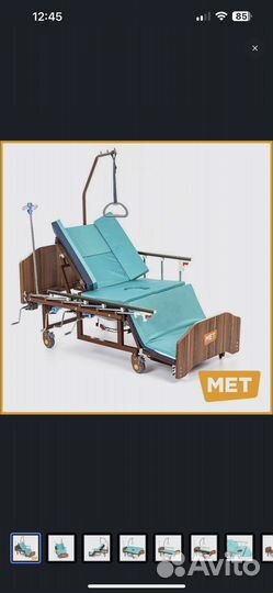 Продам медицинскую кровать MET Remecs