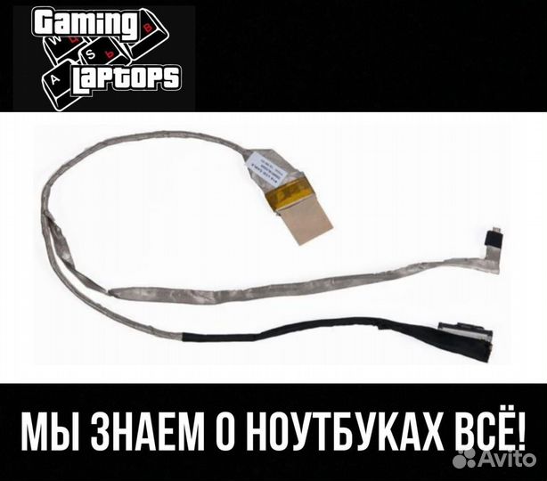 Шлейф матрицы для HP для Pavilion G7