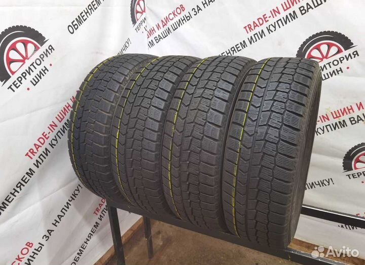 Dunlop Winter Maxx WM02 195/65 R15 91Q