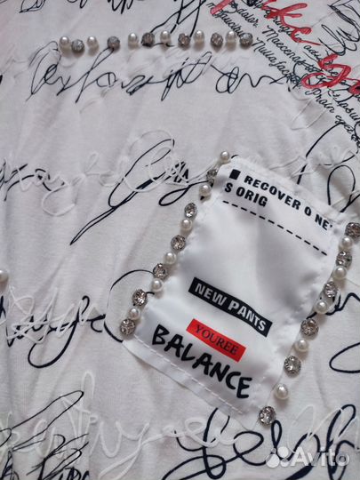 Кофта Премиум класс