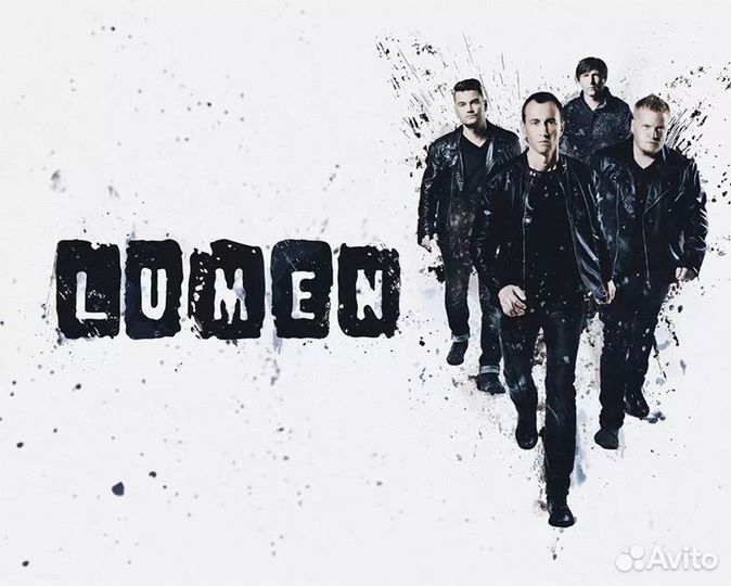 Lumen/11.10/Танцпол