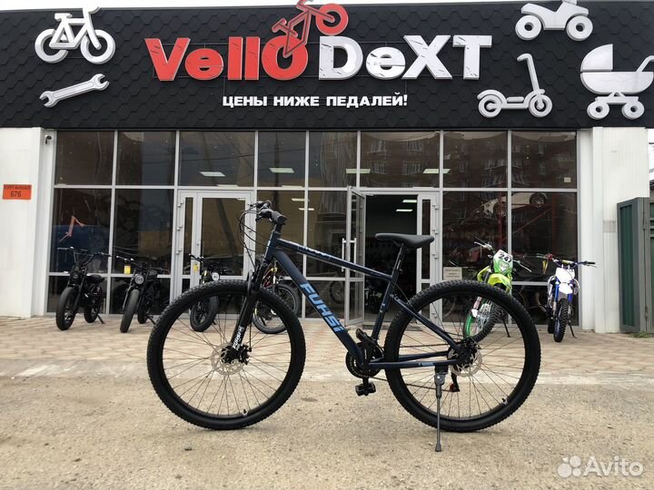Велосипед новый сталь R29 на промах