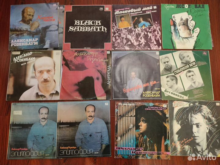 Виниловые пластинки СССР