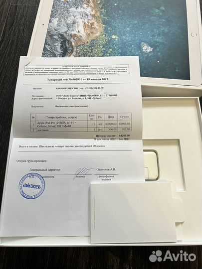 Монументальный iPad Pro 12,9 Sim 256 gb 2018