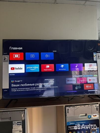 Телевизор qled TCL 65