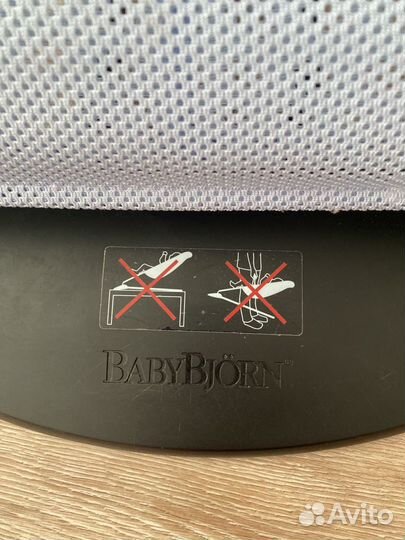 Шезлонг babybjorn сетка оригинал с дугой