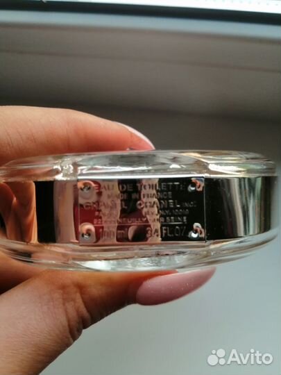 Парфюм духи Chanel chance vive распив