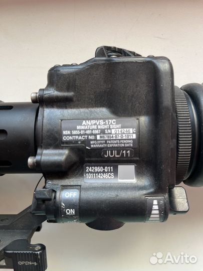 AN/PVS-17C
