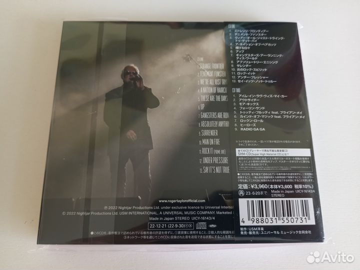 Roger Taylor The Outsider Tour Live 2021 2CD Japan