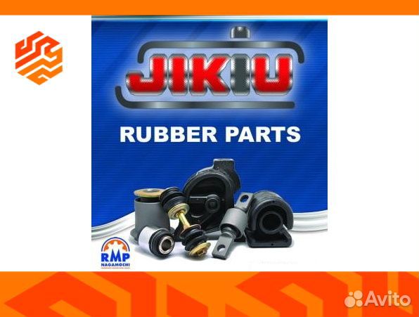 Стойка стабилизатора jikiu LS11008 передняя