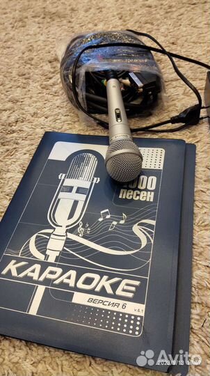 Приставка - караоке с микрофоном