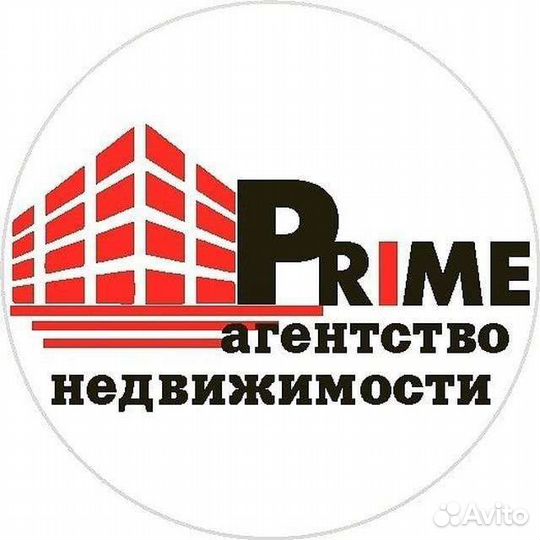 Консультации по вопросам недвижимости