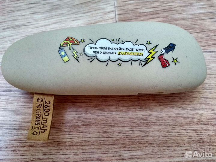 Внешний аккумулятор Pebble 2600 mAh