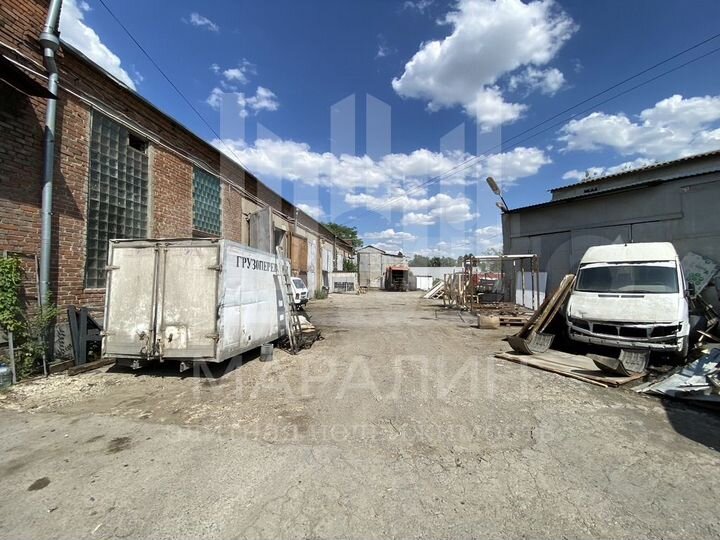 Свободного назначения