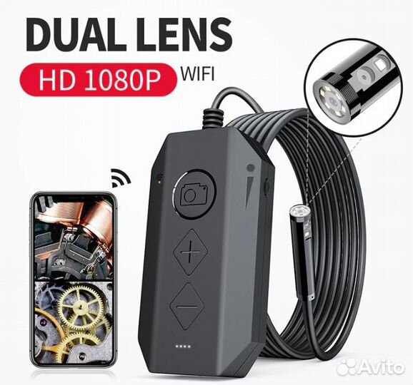 Эндоскоп WI-FI двойная камера 5MP Зум x4 5м