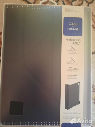 Чехол на планшет samsung tab a10.1