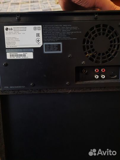 Колонка Lg(1000w)