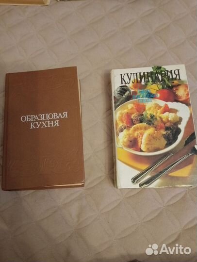 Книги кулинария, кухня
