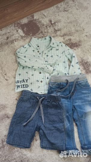 Детские вещи пакетом