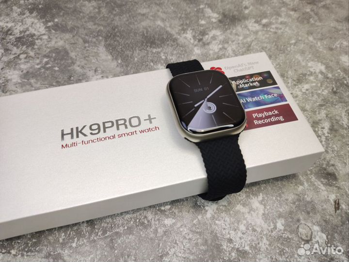 Apple watch series 9 (HK9 Pro Plus)