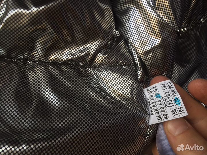 Костюм охотника/рыбака зимний маскировочный