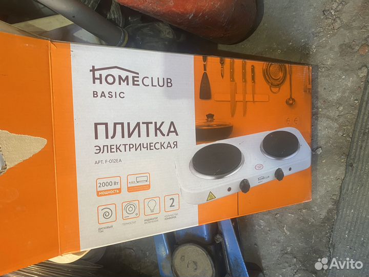 Электроплита настольная бу