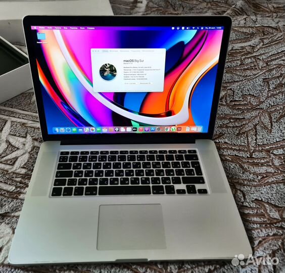 MacBook Pro 15 2013 late