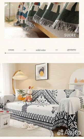 Плед покрывало вязаный на диван кровать кресло 180