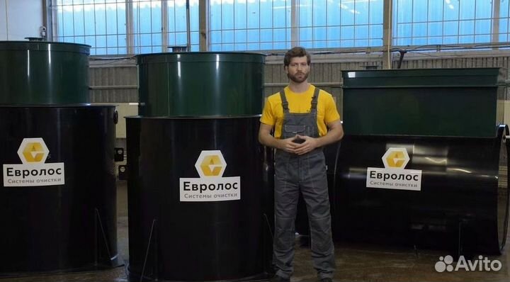 Септики для семьи до 3х человек