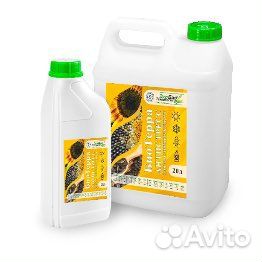 Стимулятор роста