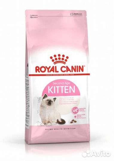Сухой корм для котят Royal Canin Роял Канин 10 кг