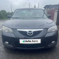 Mazda 3 1.6 AT, 2008, 255 315 км, с пробегом, цена 530 000 руб.