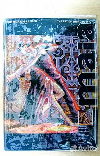 Наборы для вышивания maia made in the UK