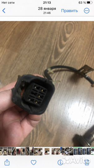 Лямда зонд mazda 6