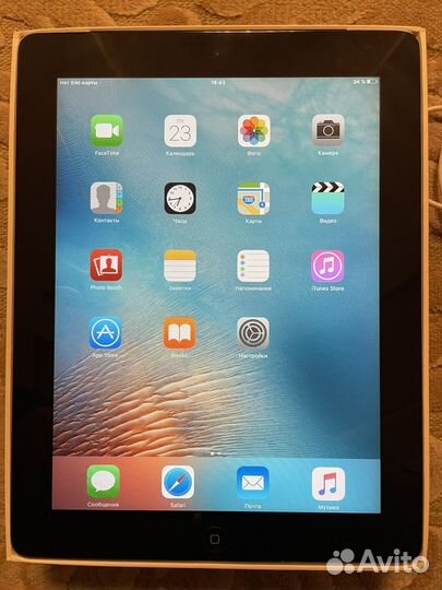 iPad 2 64GB