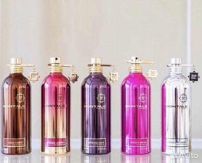 Montale Intense Cafe