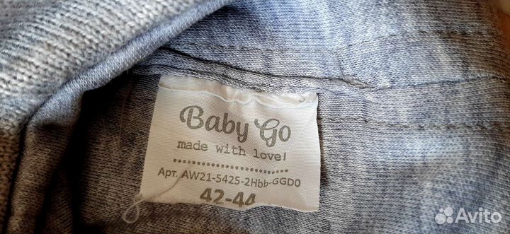 Шапка демисезонная 42 44 babygo