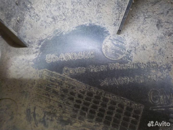 Крышка Chevrolet Aveo (T300) 2011