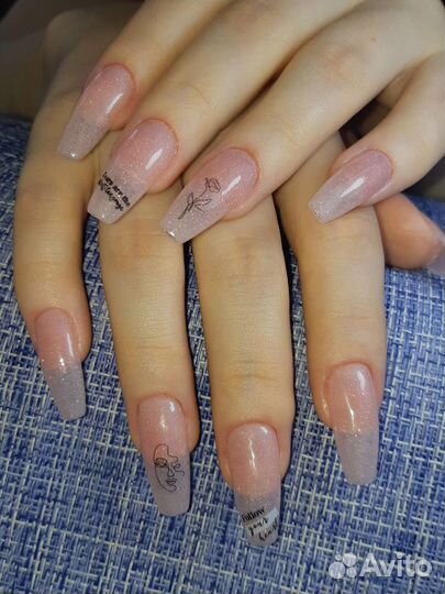 Модели на наращивание