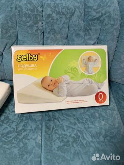 Подушка-позиционер для младенца. Угол наклона-15 г