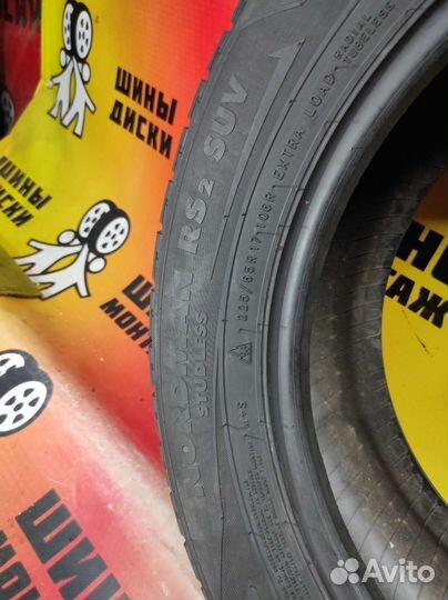 Nokian Tyres Nordman RS2 SUV 225/65 R17 106R