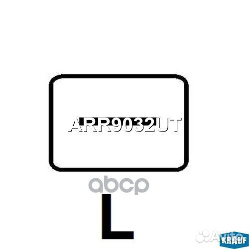 Регулятор генератора