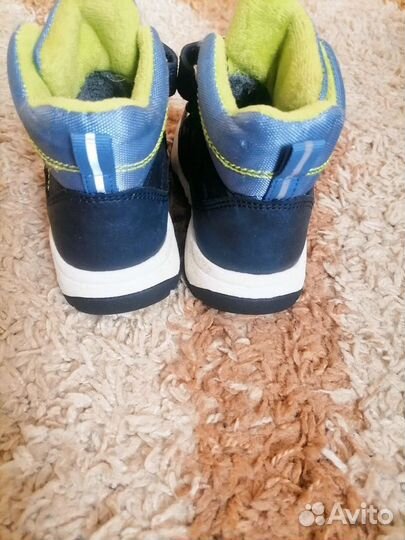 Овудь для мальчика